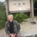 NAGASAKI 2010 (25)