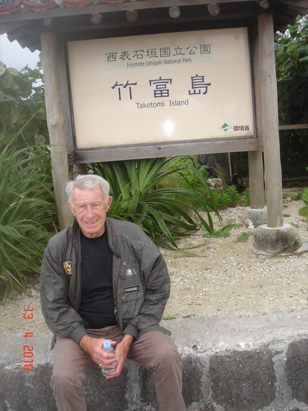 NAGASAKI 2010 (25)