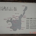 NAGASAKI 2010 (49)