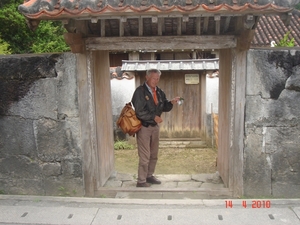 NAGASAKI 2010 (73)