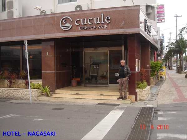 NAGASAKI 2010 (8)