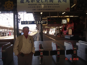 NAGASAKI 2010 (81)