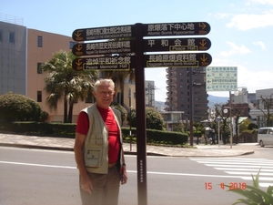 NAGASAKI 2010 (99)