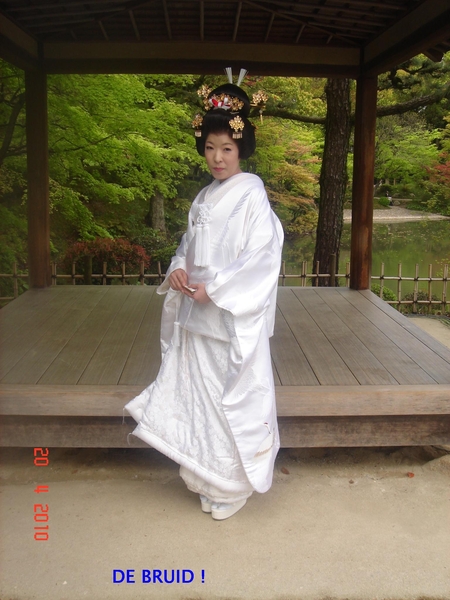 O S A K A--2010 (32)