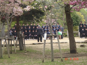 N A R A --2010 (73)
