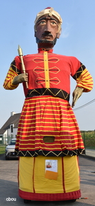 8970 Poperinge - Cyrus