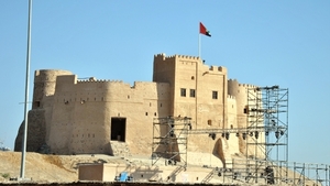 Fort van Fujairah