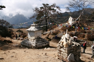 Naar Kumjong