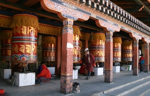 Thiumphu