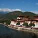 Punakha : Dzong