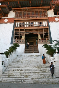 Punakha : Dzong