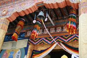 Punakha : Dzong