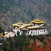 Trashigang : Dzong