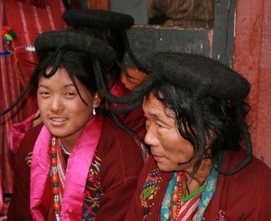 Trashigang : festival