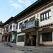 Punakha : dorp