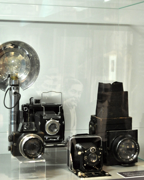 Fotomuseum