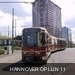 6053 Rijswijkseplein 26-05-2003