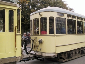 118 Lange Vijverberg 16-10-2004