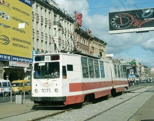 1015 Sint Petersburg Rusland