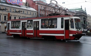 3312 Nevsky Prospekt Petersburg