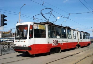 5035 Sint Petersburg Rusland