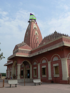 Mahadev tempel