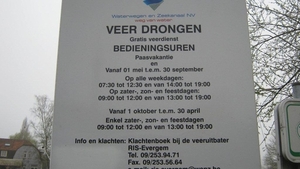 Fiets Westuit Sint Denijs Westrem 2012 073