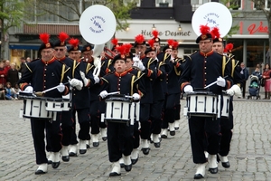 Jachthoornkorps-Euphonia-Eibergen(NL)