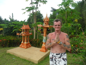 SAM_3682