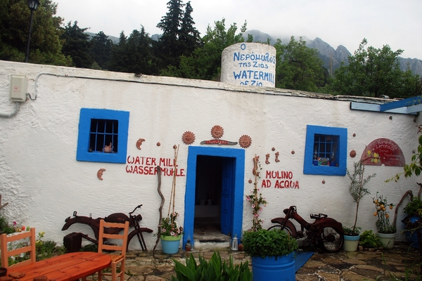 557 Kos Mei 2012 - busrit - Zia