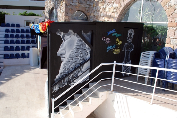 641 a  Kos Mei 2012 - de thermen