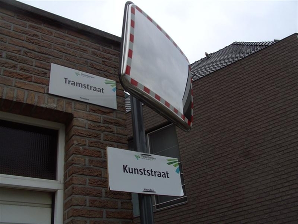 20120506 035  Kunststraat voor 1 dag