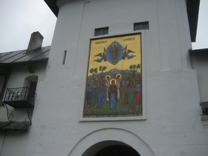Roemenie 2008 156