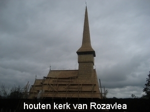 Roemenie 2008 235