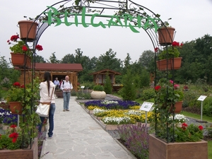 Floriade Bulgarije