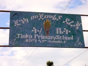 084Primary School Jinka November 2012 (1)