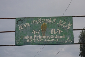 148 Primary School Jinka November 2013 (2)