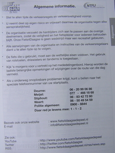 P8080009