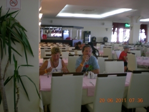 DSCN1212