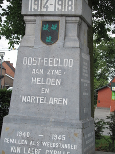 Monument