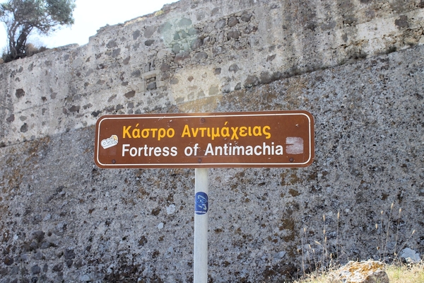 Burcht van Antimachia