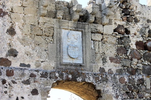 Burcht van Antimachia