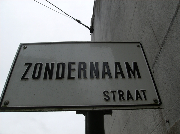 Doornzele Juli 2012 013