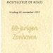 Menu 60 jarigen De Kluis 1