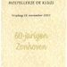 Menu 60 jarigen De Kluis 1