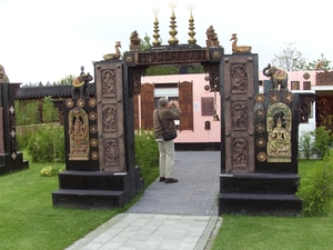 BILD0577