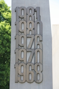 Poznan, Detail van vrijheidsmonument