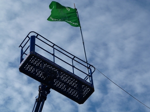 02-Vlag Everbeekse wandelclub