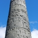 DSCN6807