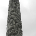 DSCN7077
